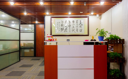 第一際企業孵化園（張江藥谷）