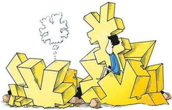 代理記賬如何找到正規公司？