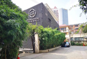 上海長樂路花園洋房出租，300㎡獨棟