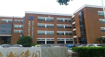 上海浦東軟件園郭守敬園園區(qū)怎么樣？