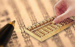 公司變更登記申請書怎么寫？
