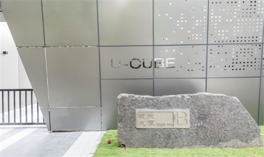 U-CUBE襄陽怎么樣？