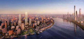 上海綠地外灘中心T2寫字樓被上海銀行買下！