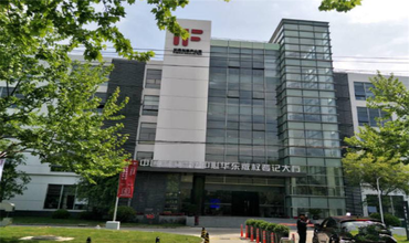 IF如果文化創意產業園怎么樣？