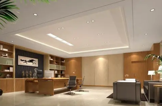上海企業辦公室裝修的具體標準原則有哪些？