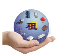 辦公設備租賃為什么越來越受歡迎？