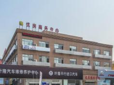 優房商務中心