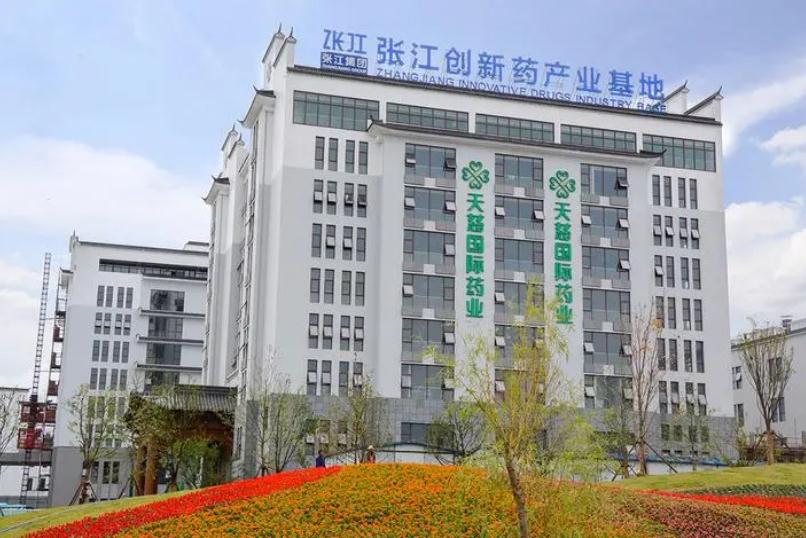 天慈科創園-招商首頁