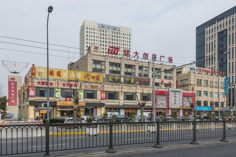 銘大創意廣場