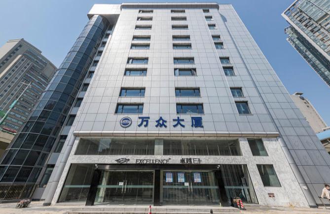 萬眾大廈-上海長寧區萬眾大廈介紹