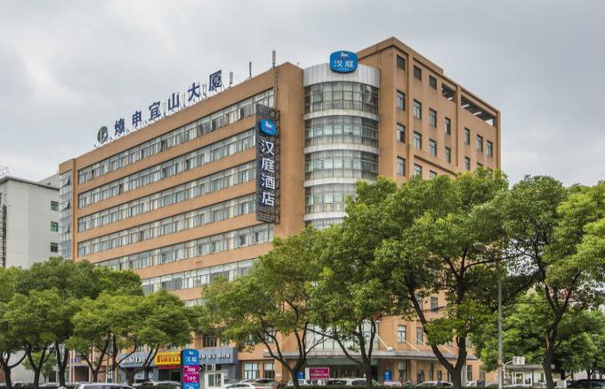 燎申宜山大廈：現代化辦公環境的典范
