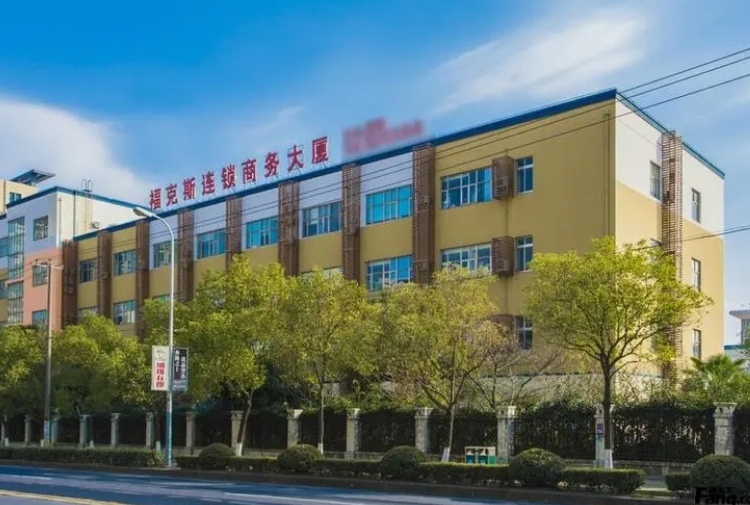 上海?？怂惯B鎖商務大廈招商-出租招租電話