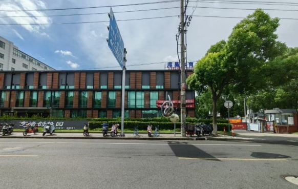亨諾創投園