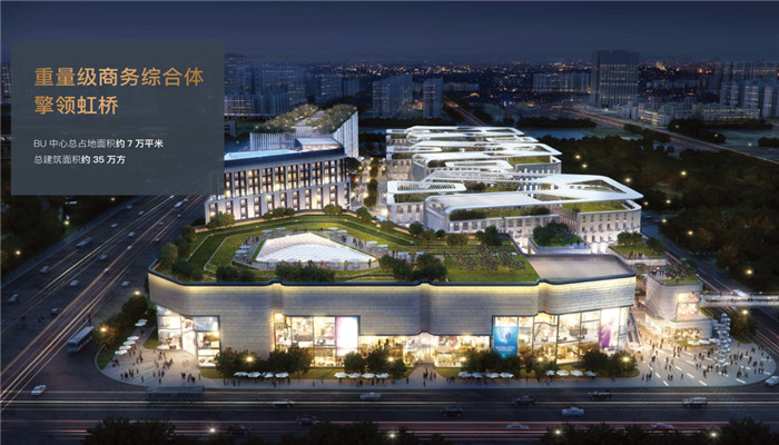 上海BU中心：匯聚精英，共創未來商業藍圖