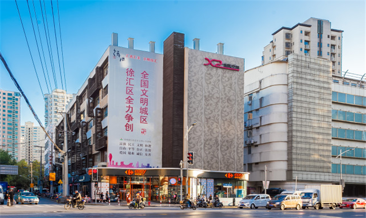上海越界·X2創意空間：老廠房煥發新生，打造數字娛樂新高地