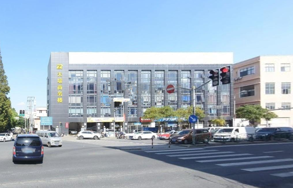 上海天壤商務樓：改建而成，歷史悠久，環境優雅