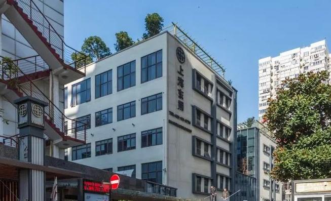 上海昭化東朔商務中心：空中花園綠意盎然，打造創(chuàng)意辦公新體驗