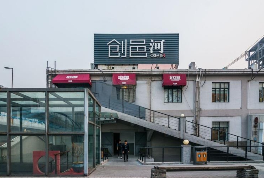 上海創邑河：資源互補與可持續發展，助力企業成長