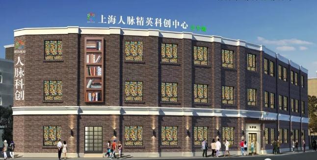 探秘上海靜安區曹家渡：5大熱門寫字樓招商亮點及入駐指南
