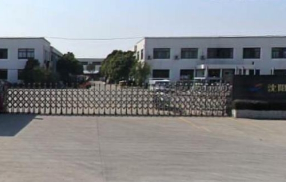 上海松江區佘山鎮寫字樓招商匯總，引領企業邁向成功，商務新格局！