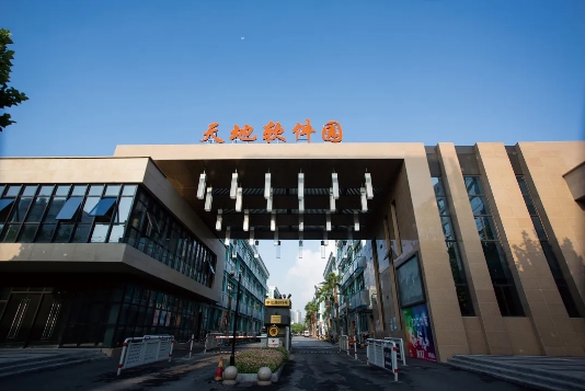 上海普陀區(qū)企業(yè)創(chuàng)業(yè)孵化器，眾創(chuàng)空間匯總