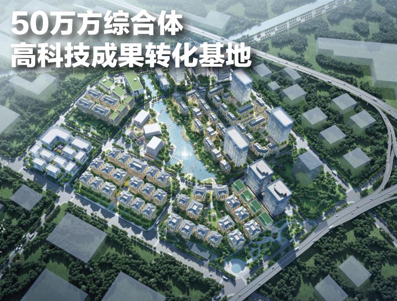 上海松江區松江大學城/廣富林街道寫字樓招商：緊鄰高校，智匯未來