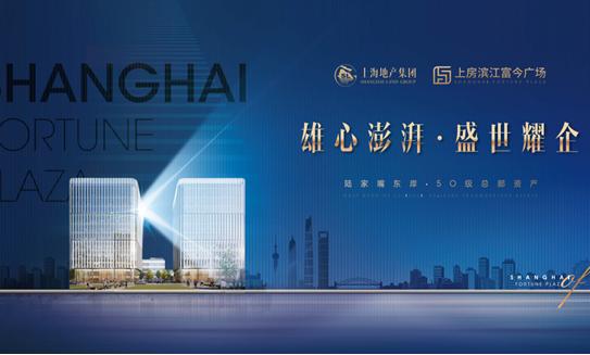 上海浦東新區出售獨棟：臨江200 米處，打工人終極綺夢，在百年糧倉當總裁的奇妙之約